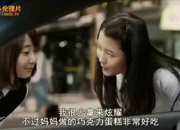 Schönes Mädchen,Vollständiger Film,Koreanischer Teenager gefickt