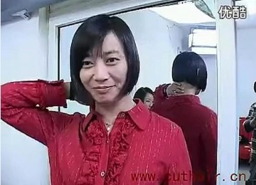 Chinese Whore Cuts Hair