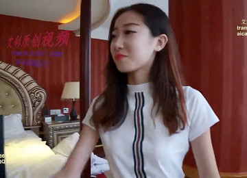 Kínai Lány Megbaszása,Brutális Megalázás