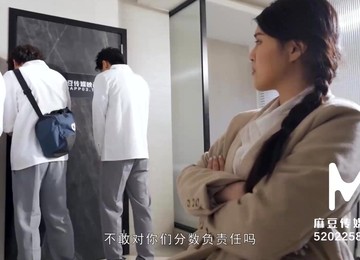 Chinese Teacher Gang-banged By Her Energized Students