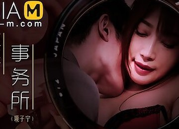 Trailer-Horny Office-Xiang Zi Ning-MDWP-0024-Best Original Asia Porn Video
